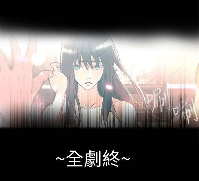 第58话26