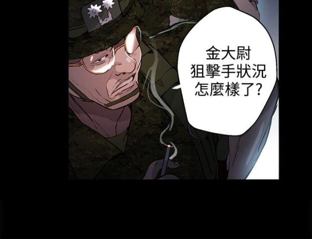 第8话9