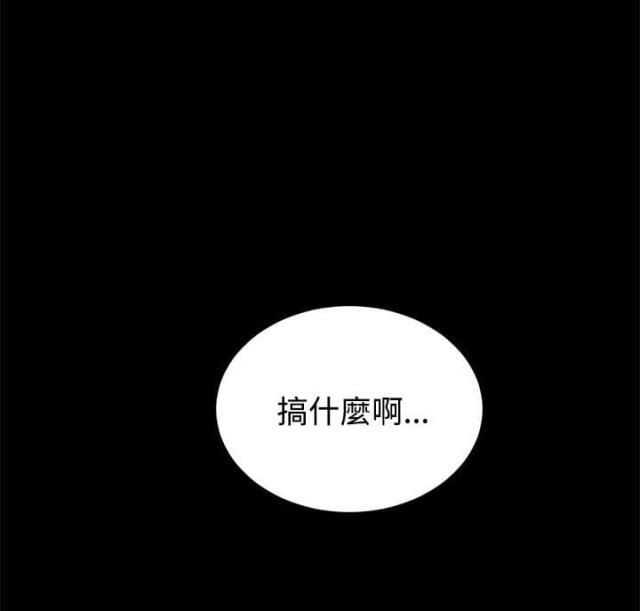第18话15
