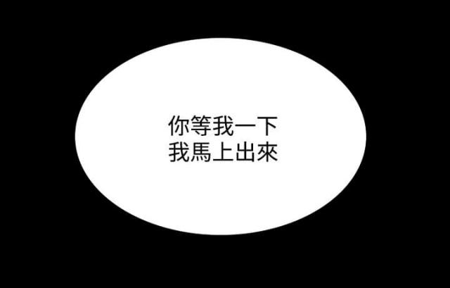 第4话10