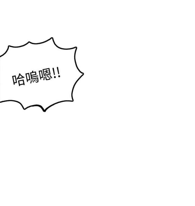 第28话11