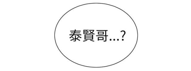 第45话17