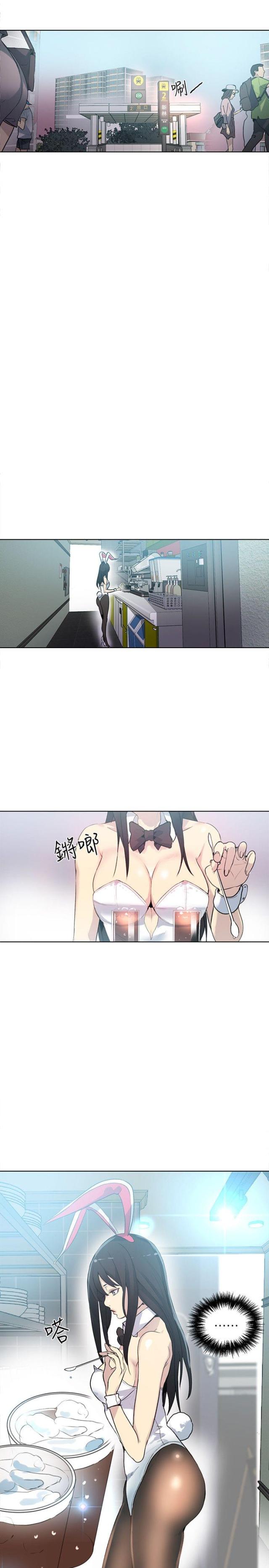 第20话0