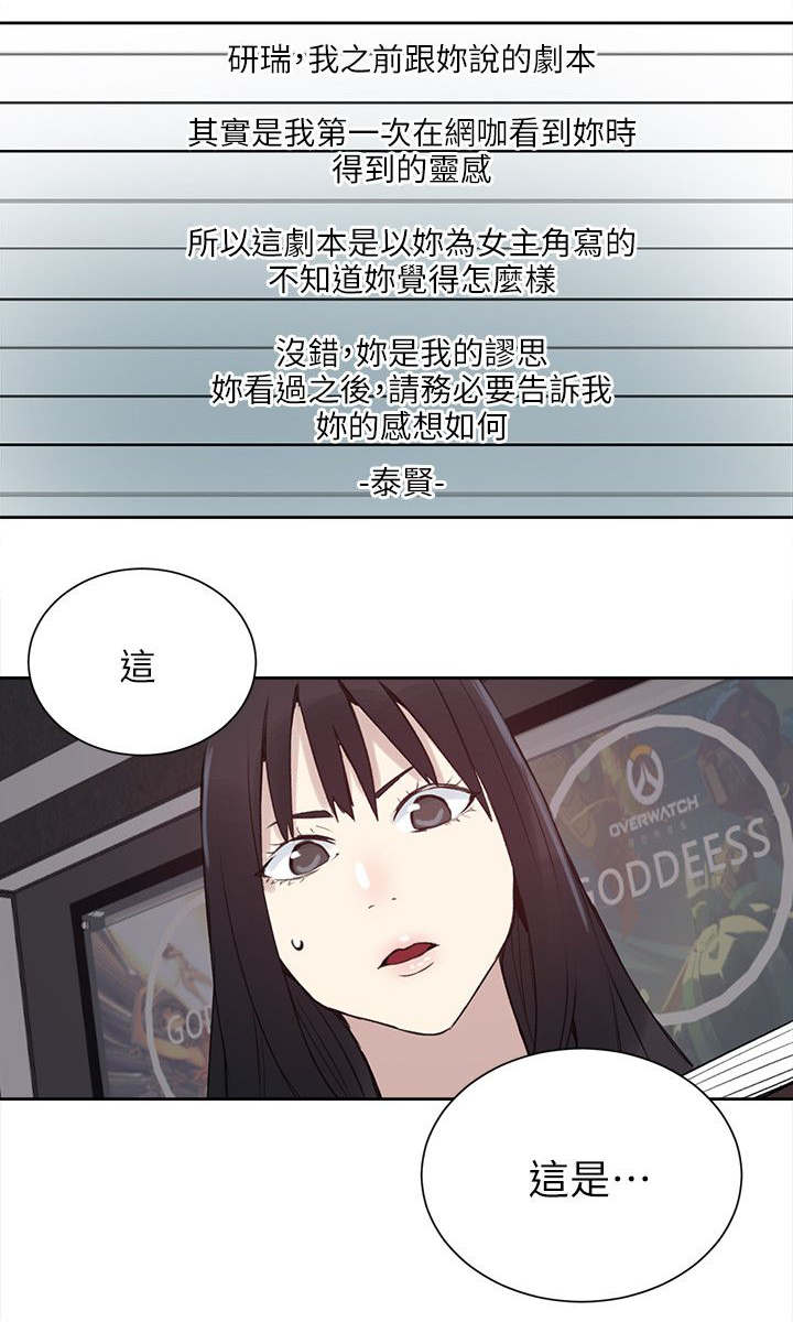 第55话0