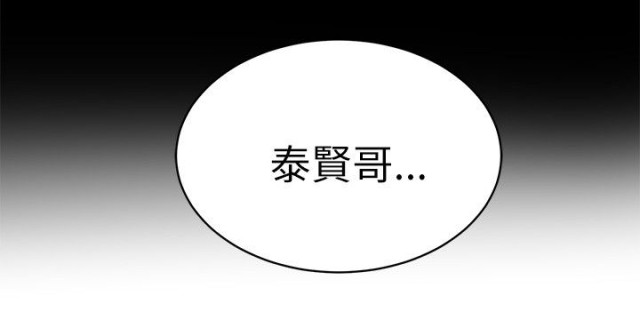 第47话11