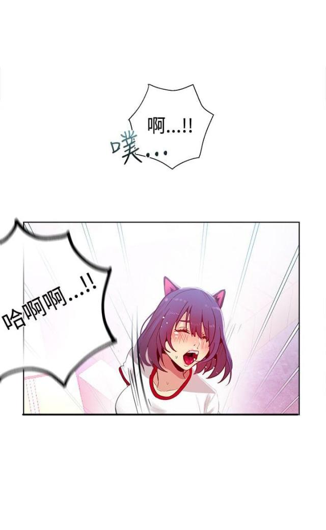 第27话11