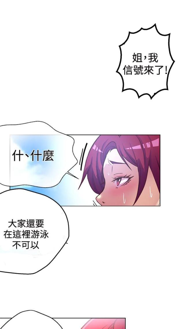 第13话15