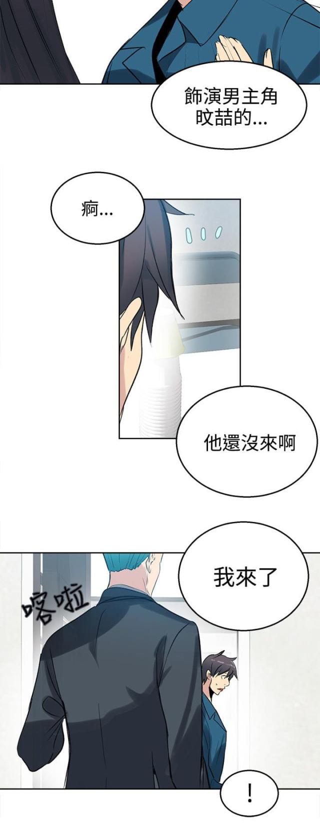 第40话14