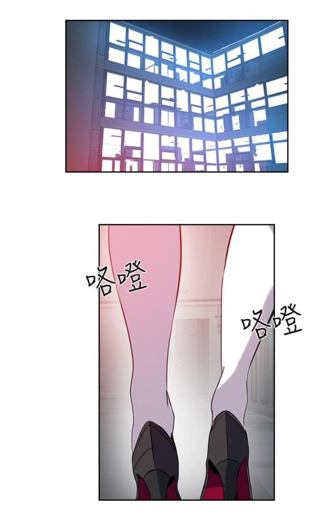 第36话15