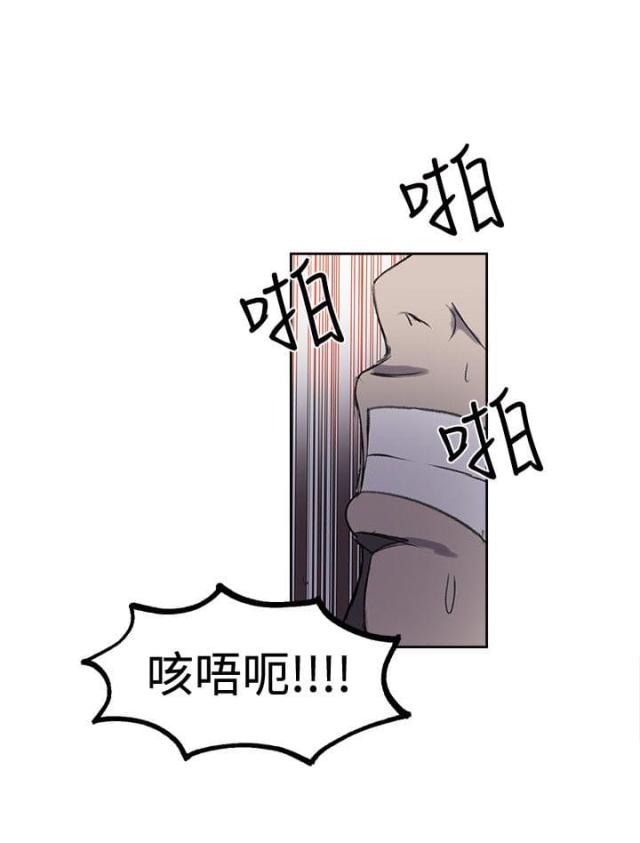 第40话9