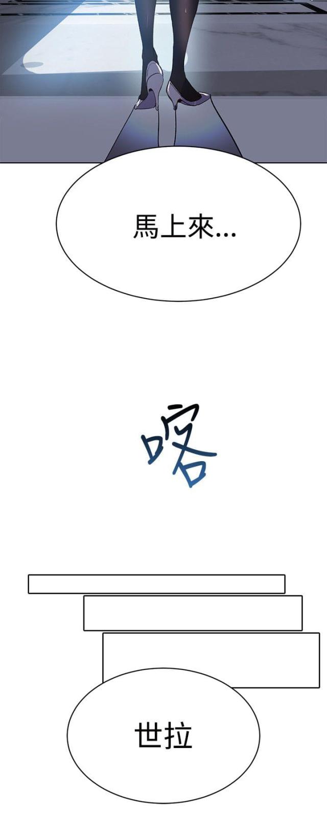 第22话7