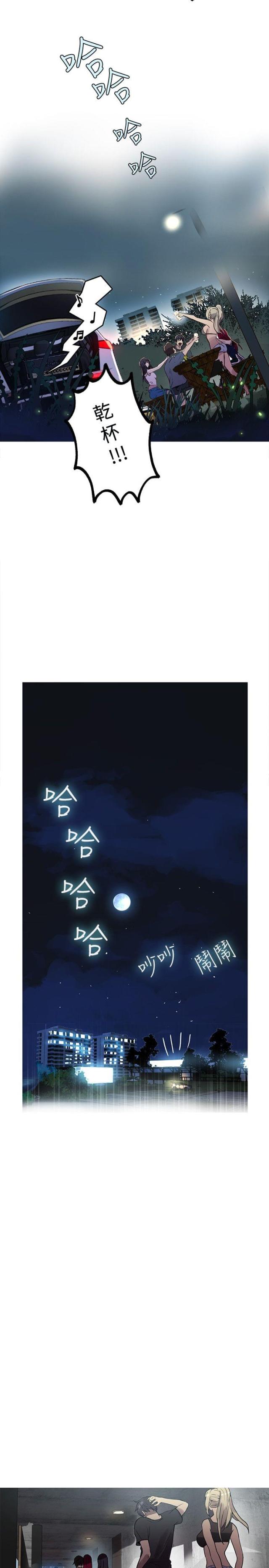 第15话11