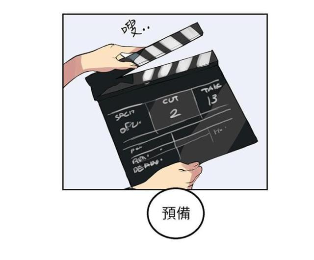 第42话10