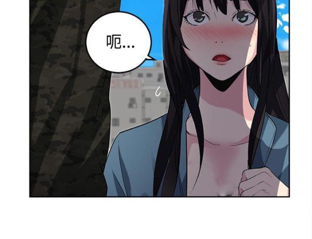 第32话11