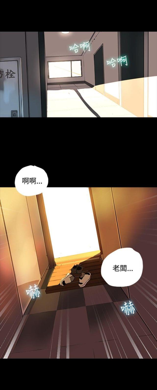 第1话9
