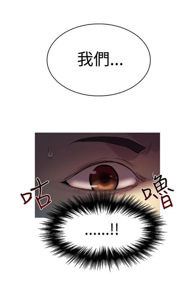 第16话18