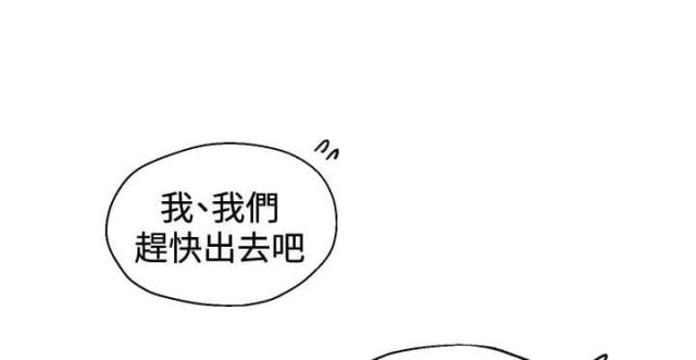 第14话3
