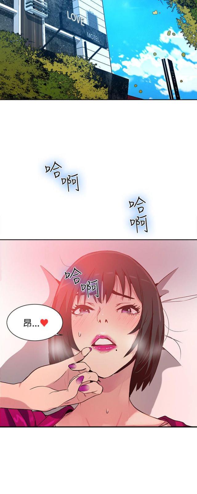 第25话10