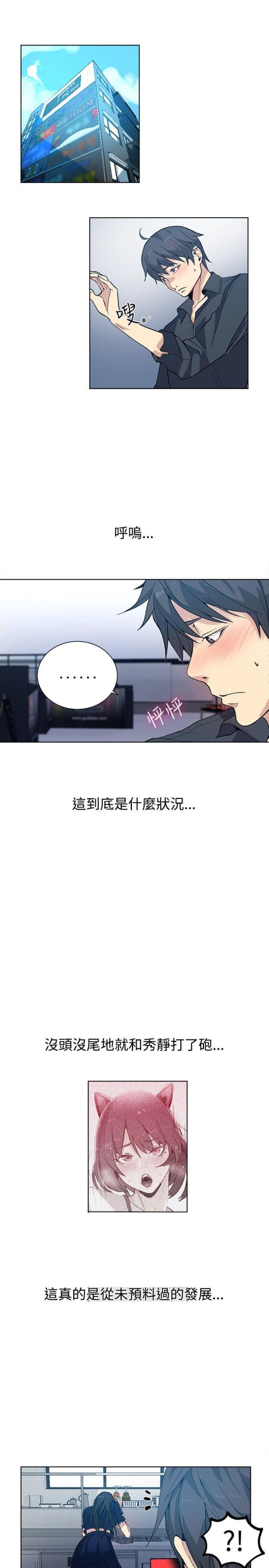 第30话0