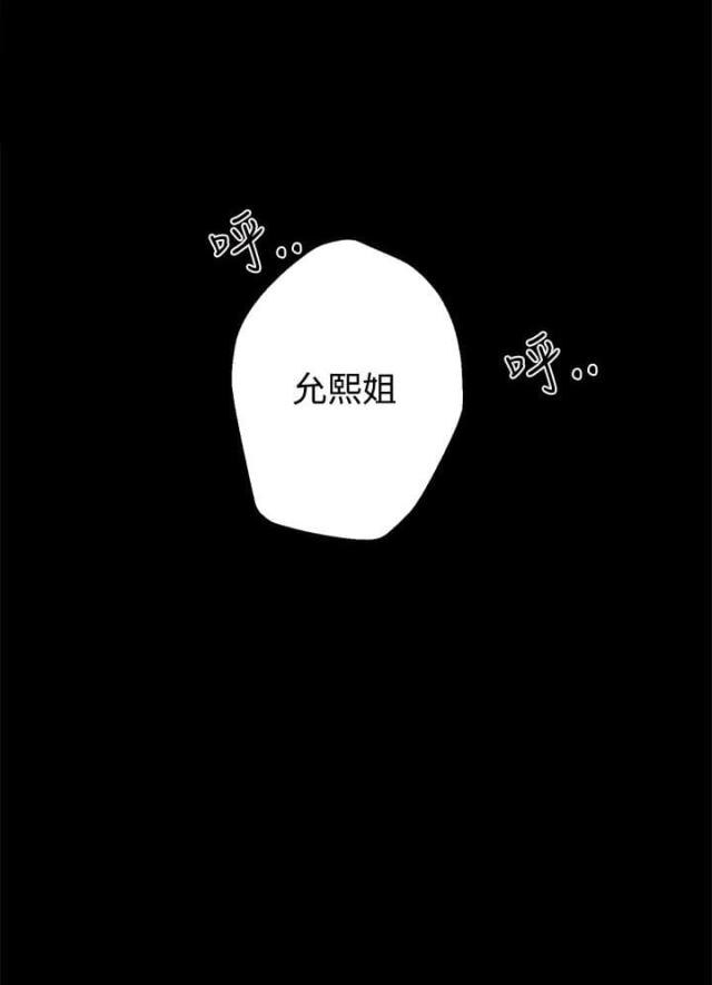 第9话15