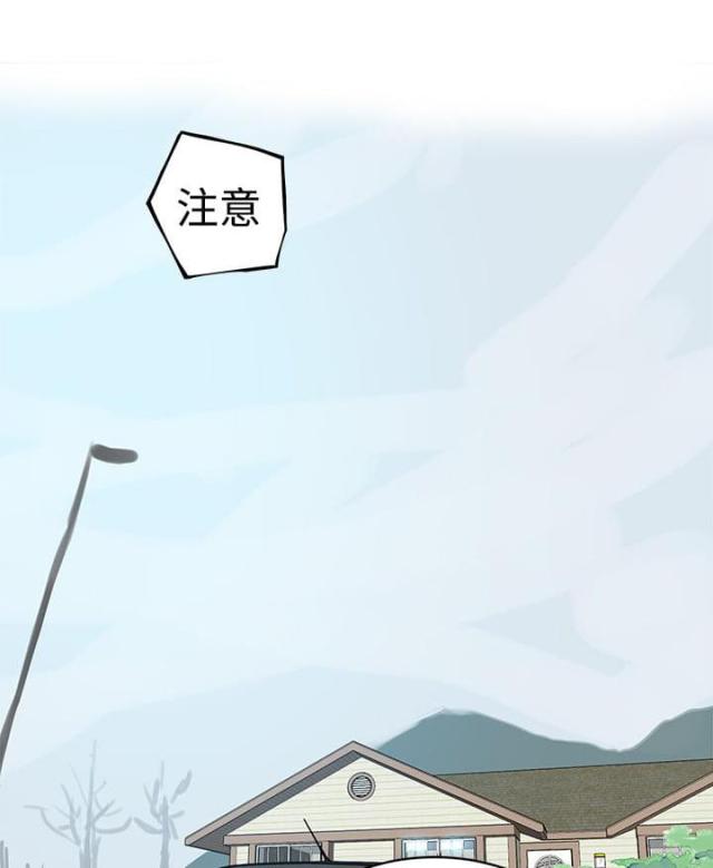 第42话5