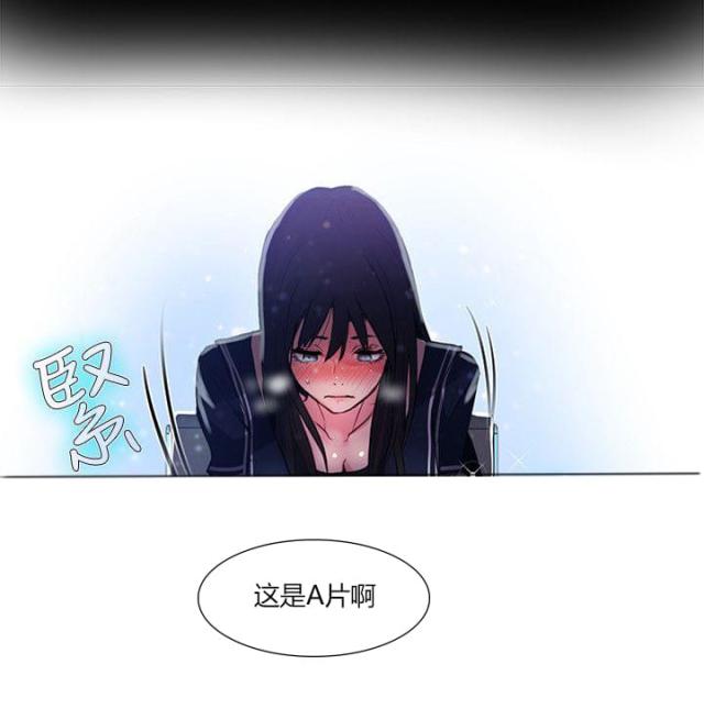 第29话17
