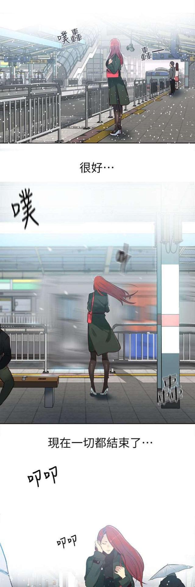 第51话0