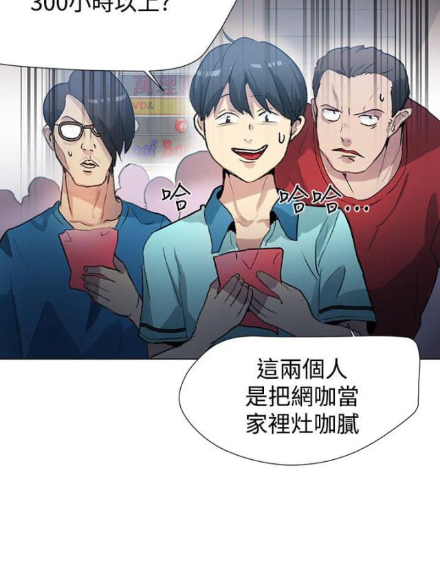 第19话7