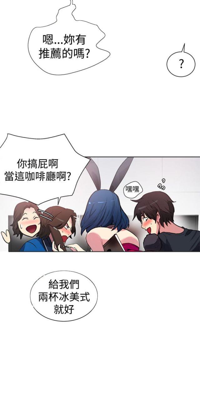 第19话15