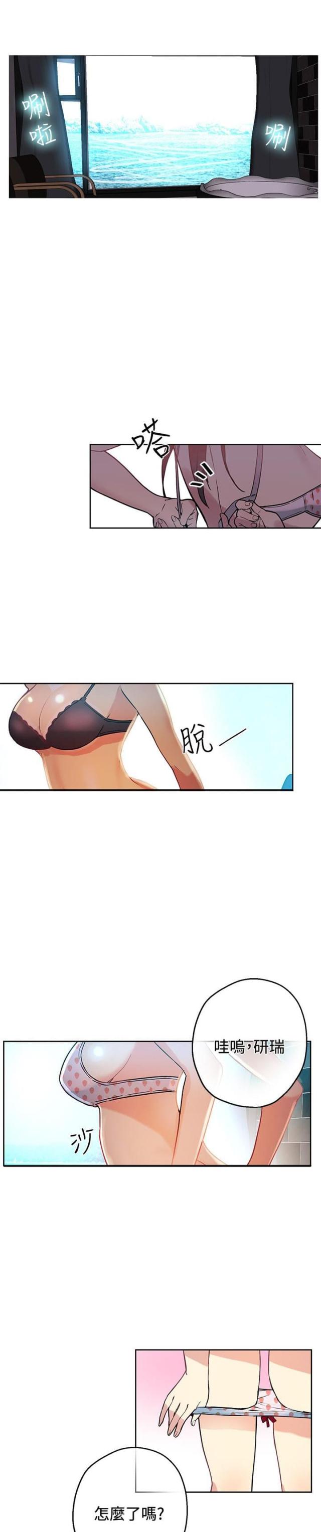 第14话0