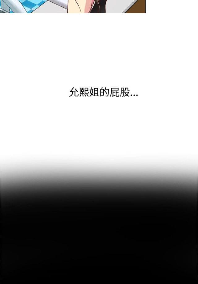 第12话17