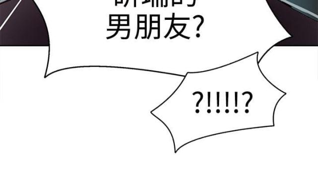 第35话9