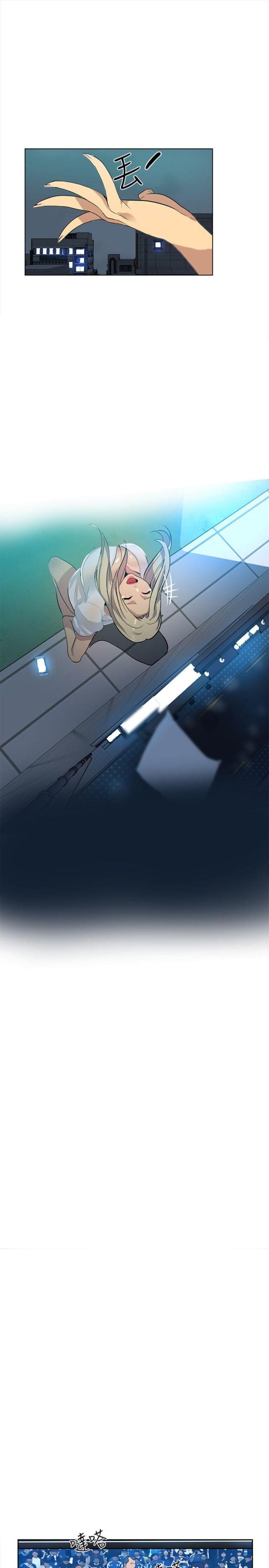 第30话11