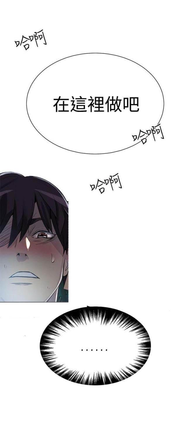 第16话19