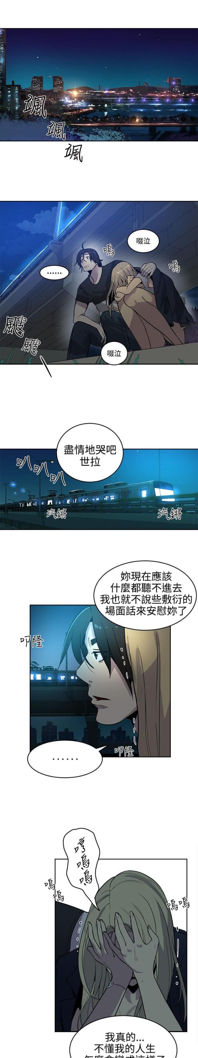 第34话0