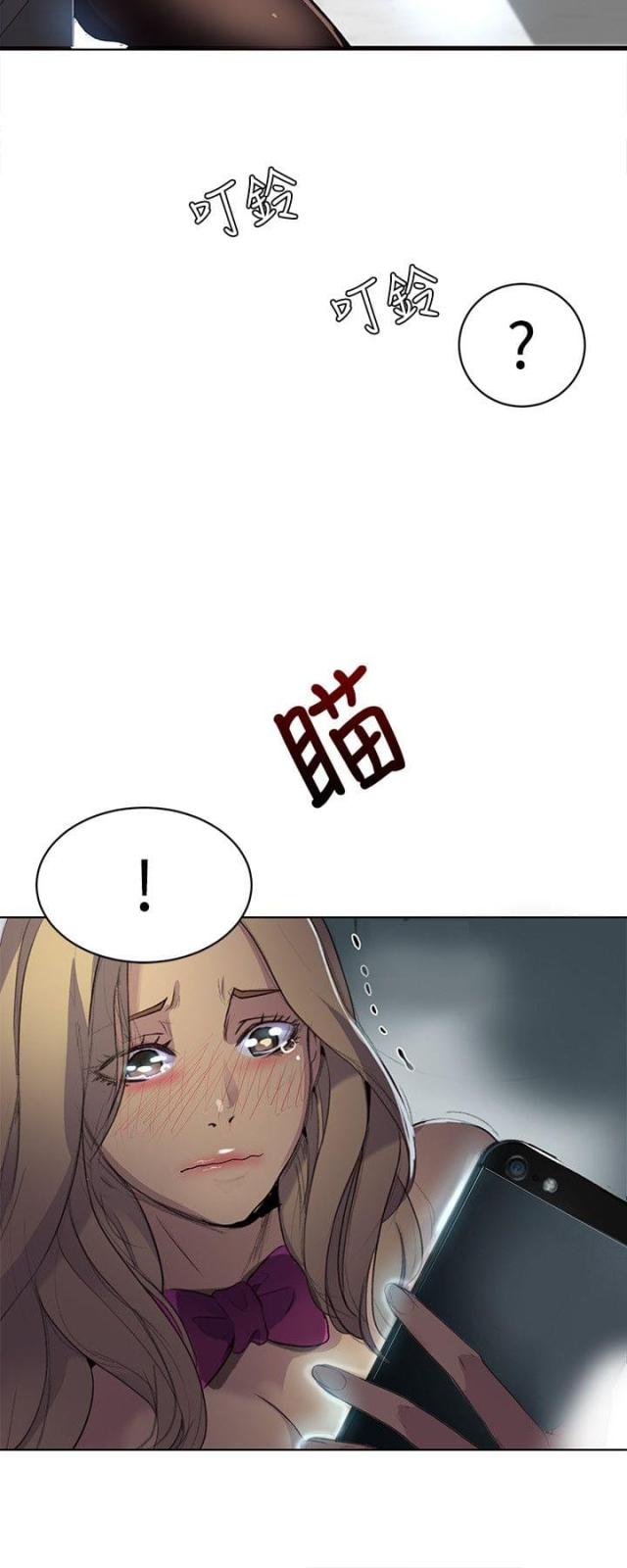 第22话15