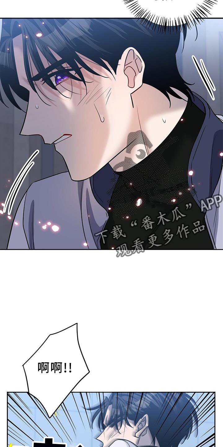 第29章：无趣20