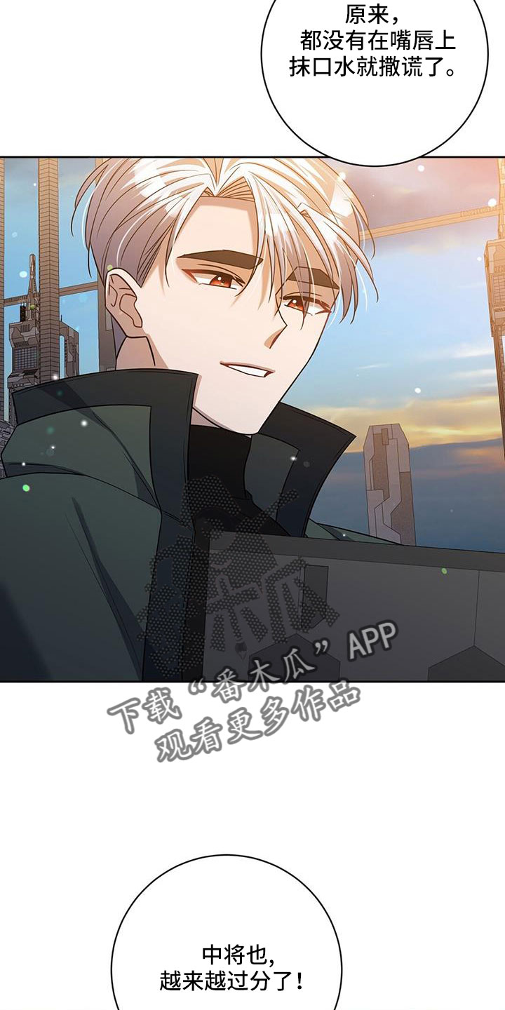 第50章：掌握动向18