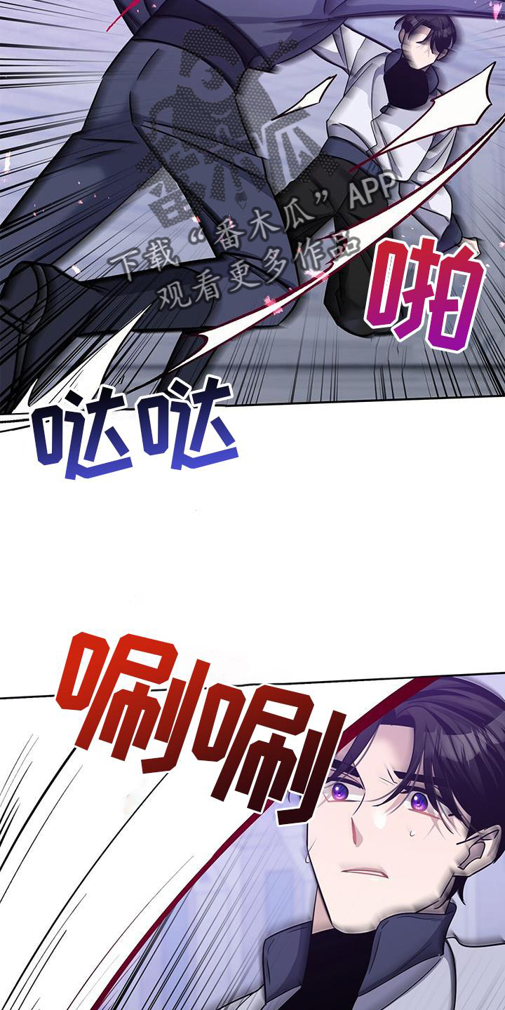第23章：训练27