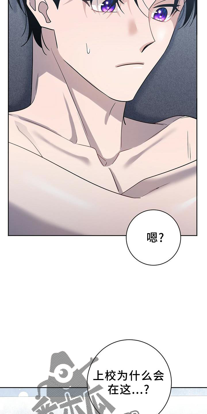 第22章：认真27