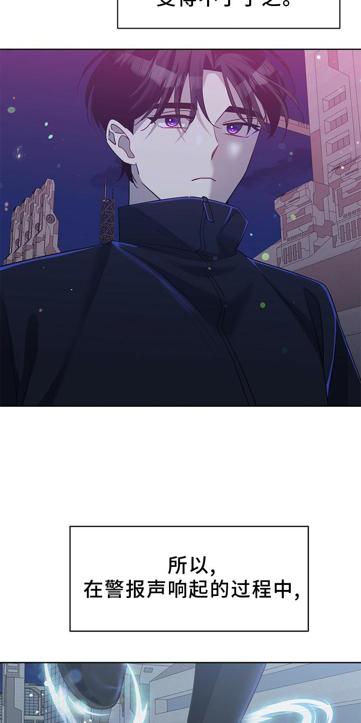 第17章：计划20
