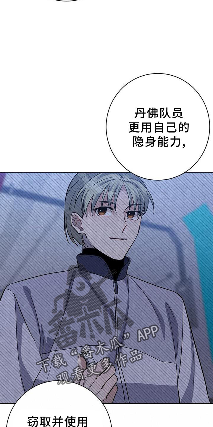 第35章：处理9