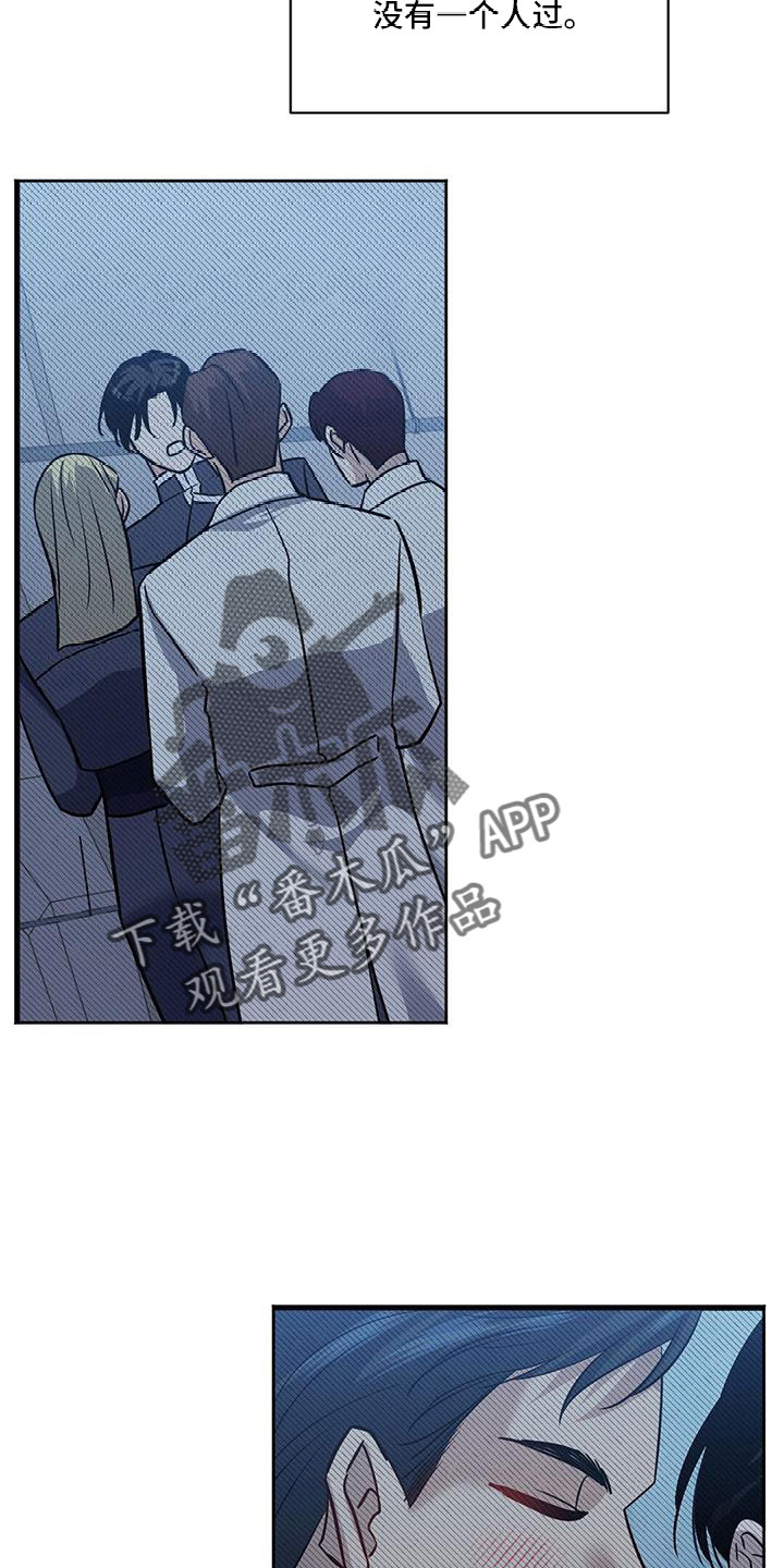 第51章：好怀念22