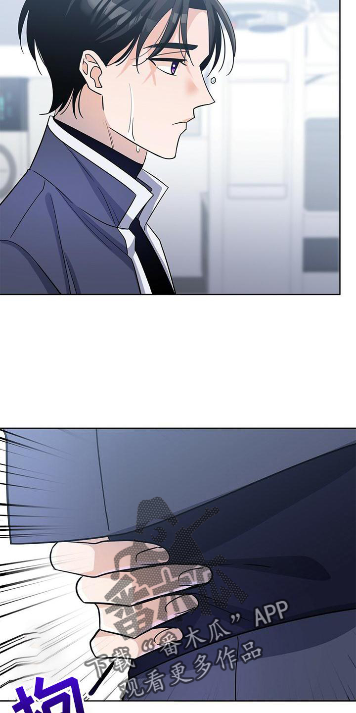 第16章：逃出5