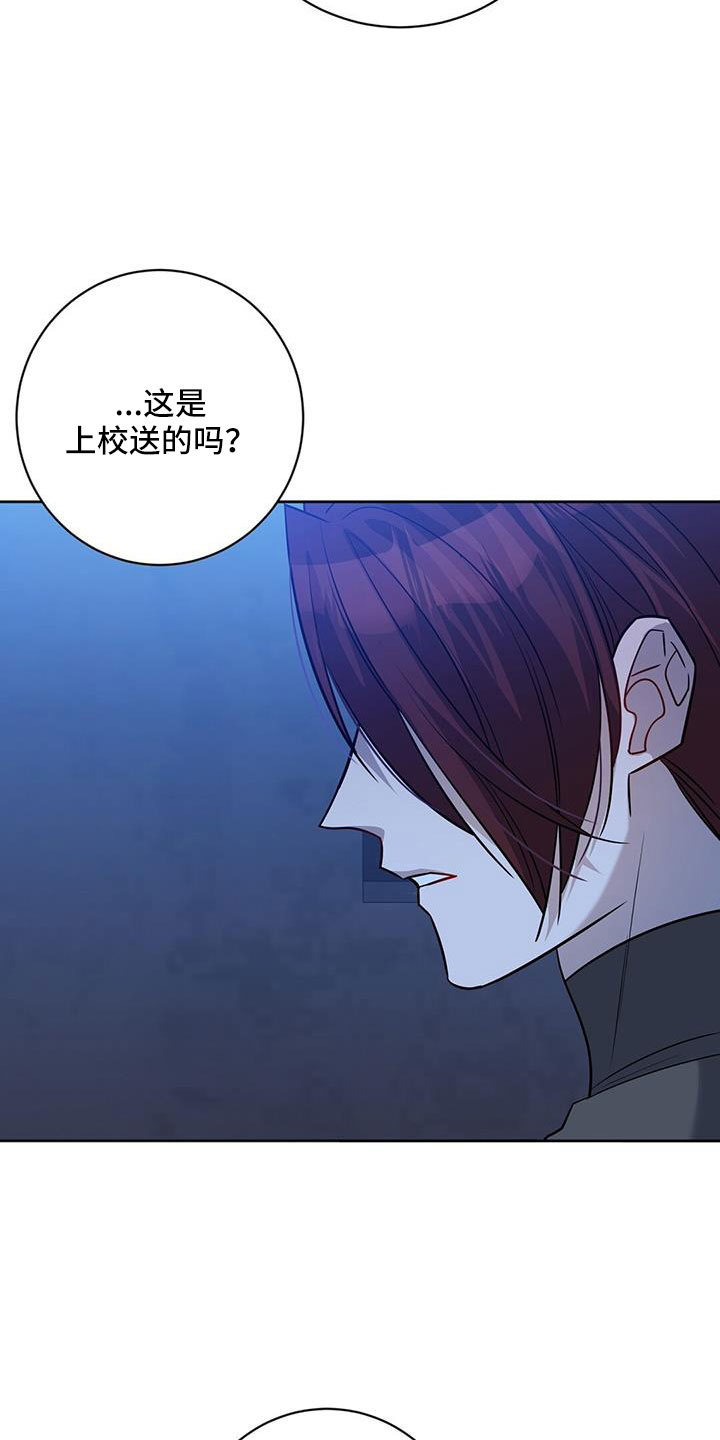 第57章：所以才嫉妒6