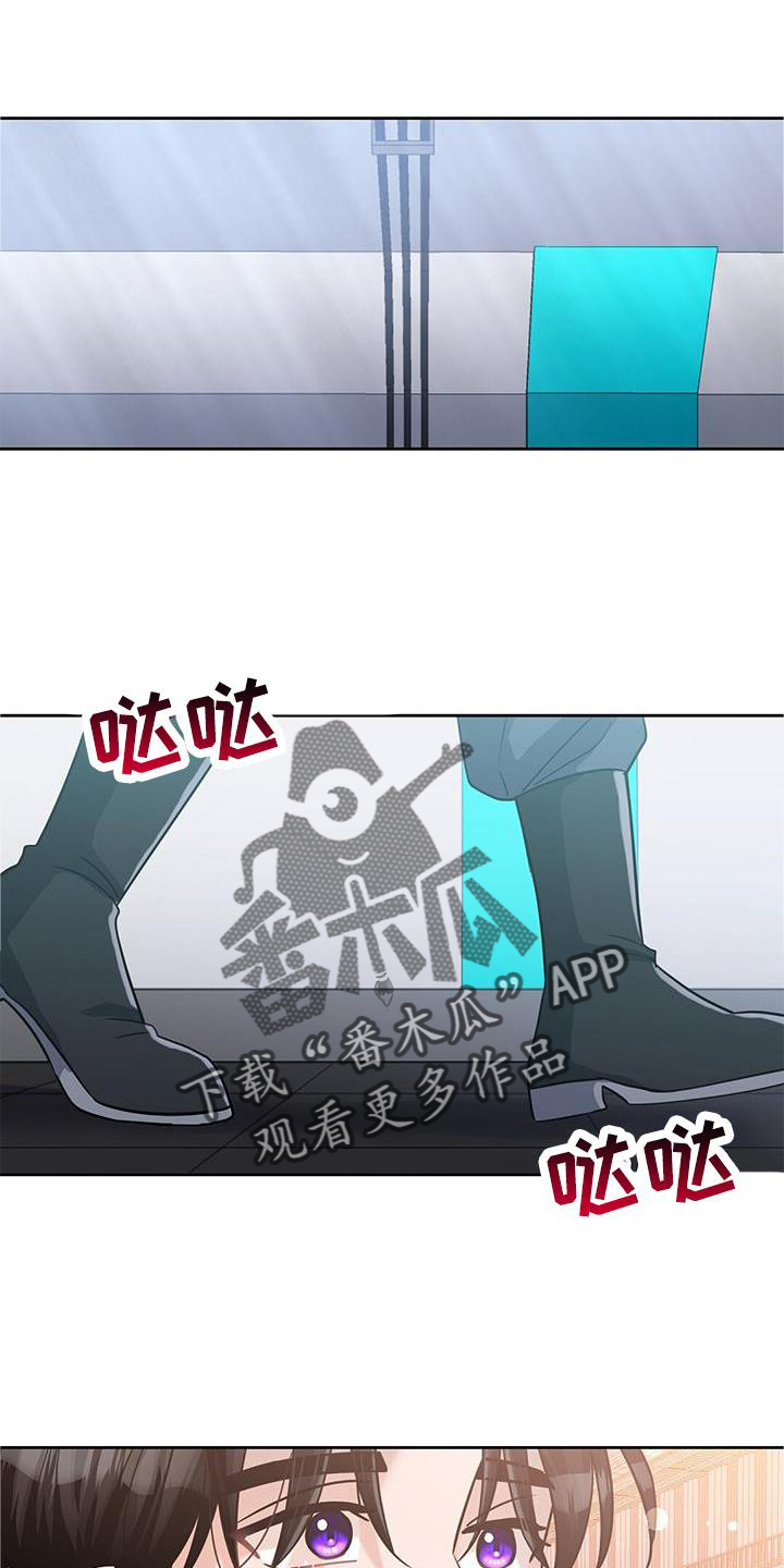 第25章：吃醋0