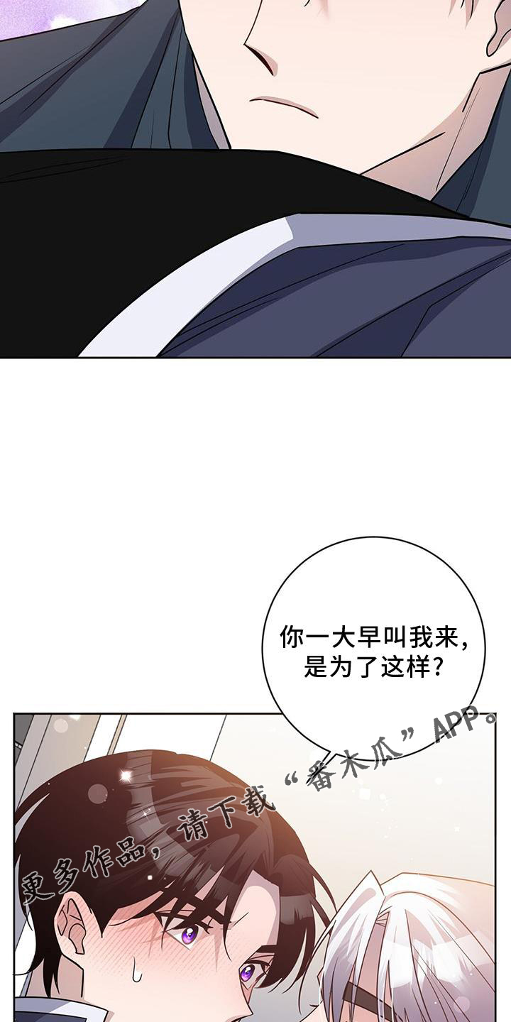 第36章：了解10