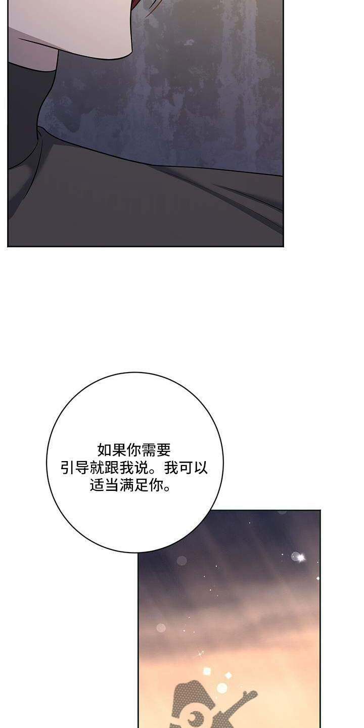 第51章：好怀念16
