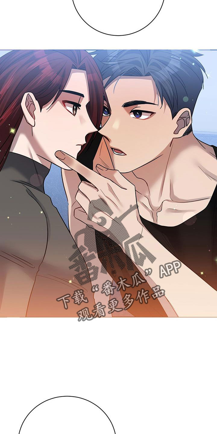 第57章：所以才嫉妒28