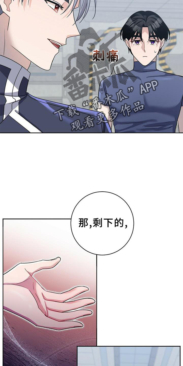 第21章：锻炼19